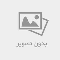 تستفا